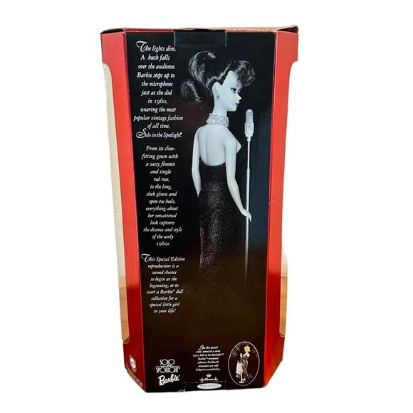 Vintage 1994 Solo in The Spotlight Barbie Brunette - Picture 5 of 12